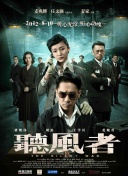 黑人明星